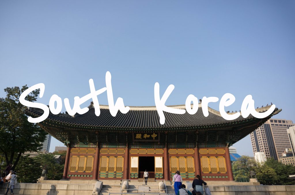 South Korea - Jeju Island and Seoul