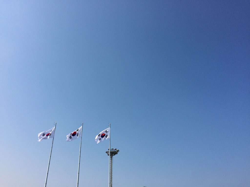 South Korea - Jeju Island and Seoul Experience