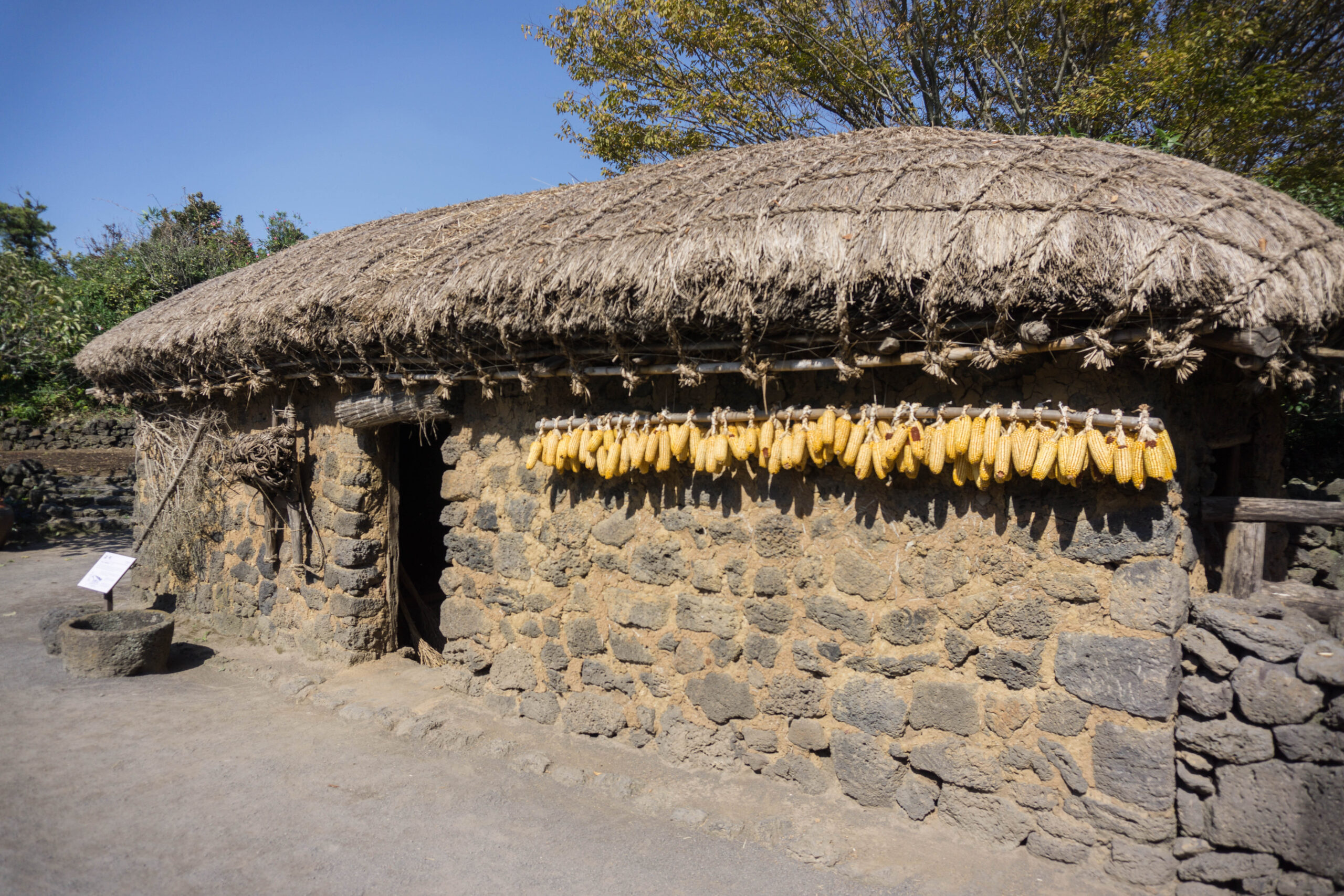 A traditional house in Jeju Folk Village