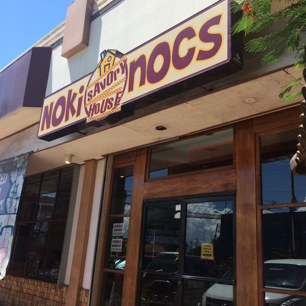 The famous Nokinocs of Puerto Princesa, Palawan