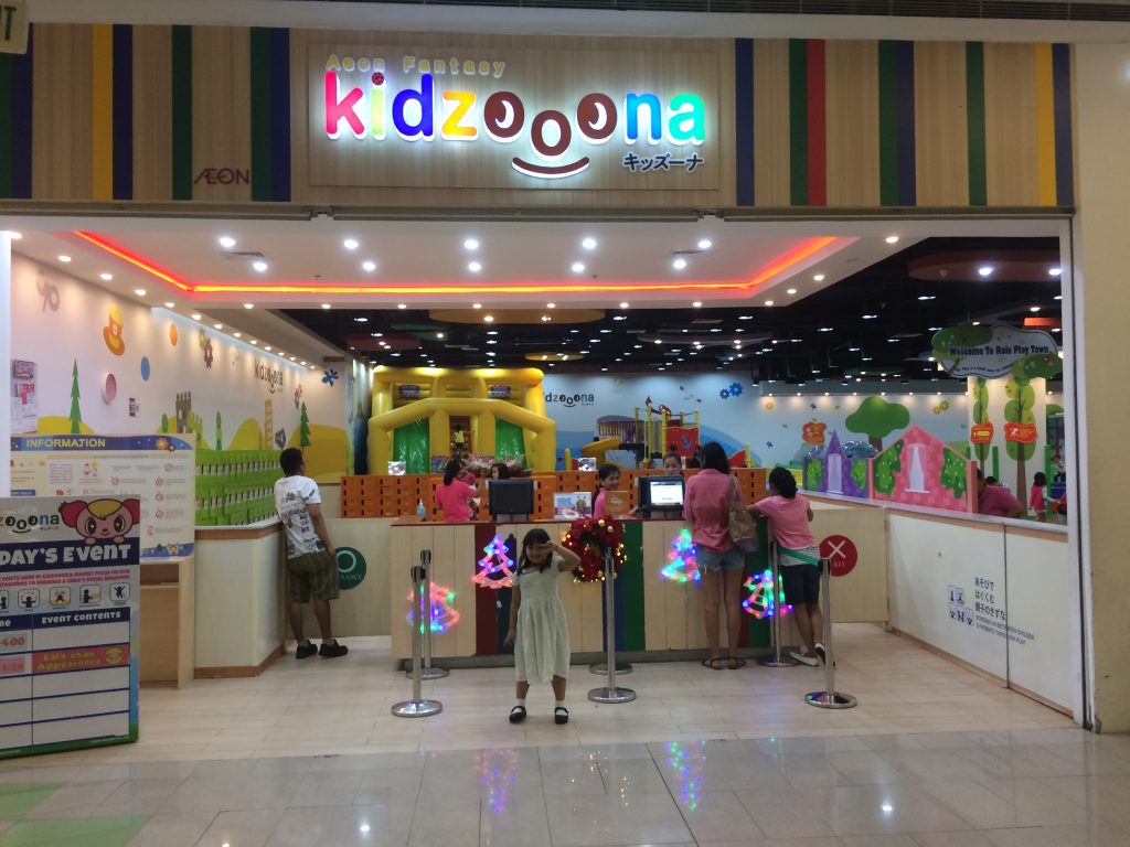Kidzooona by Aeon Fantasy - Let's Play! Kidzooona by Aeon Fantasy - Let's Play!