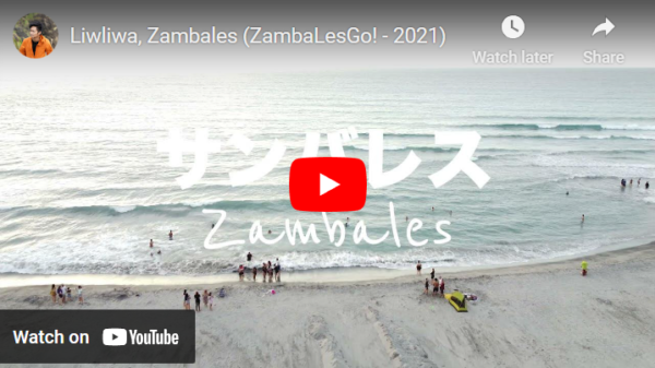 Youtube Channel - Jase Beringuela