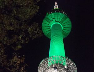 N Seoul Tower - Seoul, South Korea (Travel Guide + Tips)