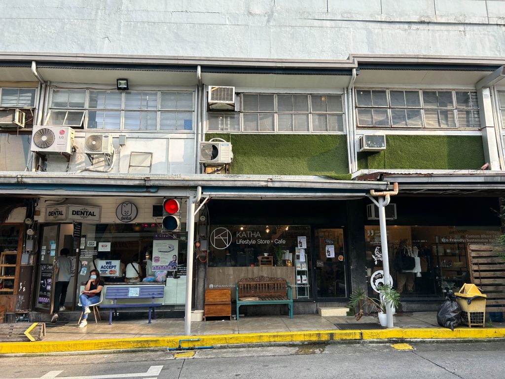 Cubao Expo - Araneta City, Quezon City (Metro Guide + Tips)