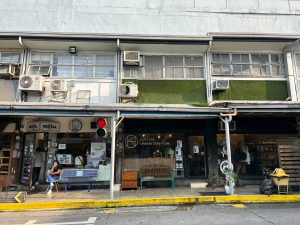 Cubao Expo - Araneta City, Quezon City (Metro Guide + Tips)